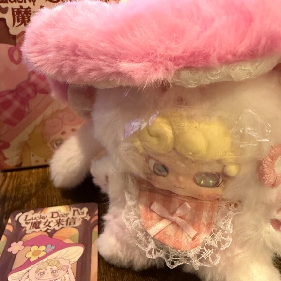 Lucky Deer Nai - Picture 6 of 10